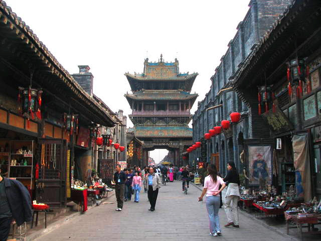 China Clásica y Tokio