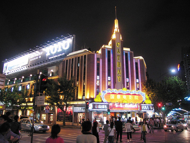 Leyendas de China y Japón