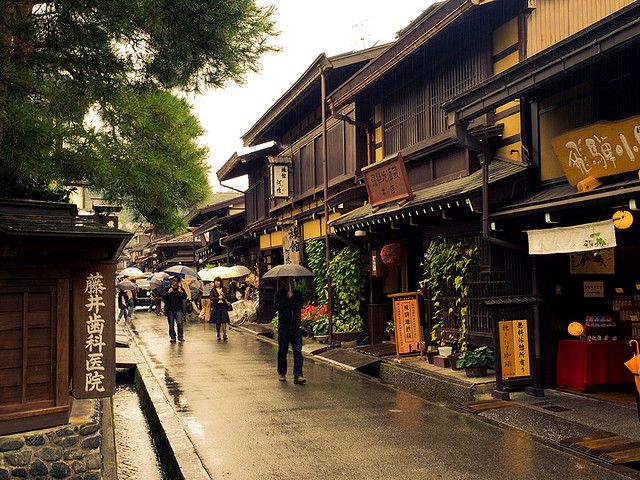 Japón Escénico y Zen