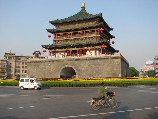 ESTAMBUL Y CHINA IMPERIAL DESDE MIAMI- EXCLUSIVO SPECIAL TOURS