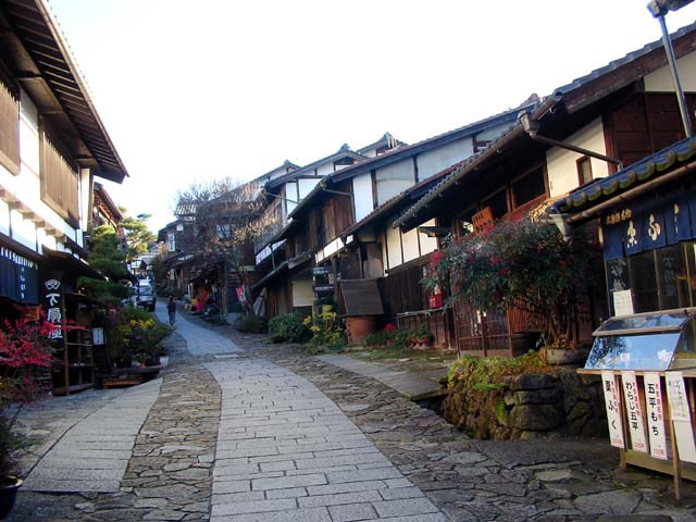 Tokio, Kioto y Ruta Nakasendo