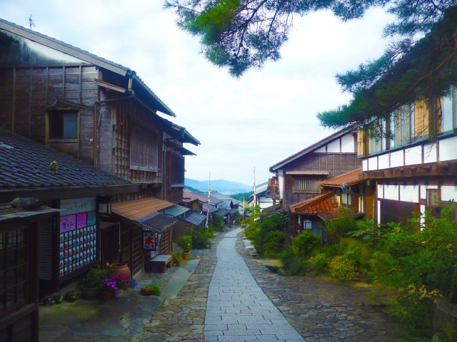 Japón Central - Vuelos desde Santiago de Chile
