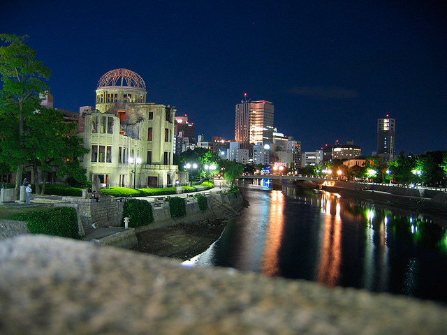 Contrastes de Japón - Vuelos desde Santiago de Chile