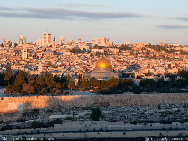 Israel Inolvidable
